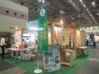 DSCF1243.jpg