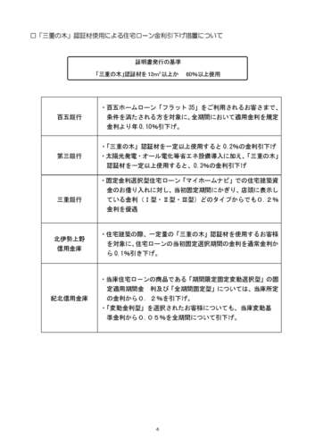 5Q171121_y[W_04.jpg