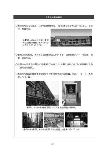 5Q171121_y[W_22.jpg
