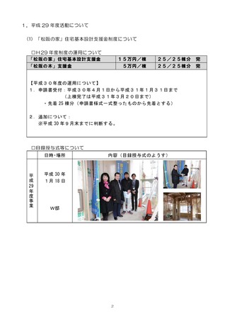 7Q180314 (1)_y[W_02.jpg