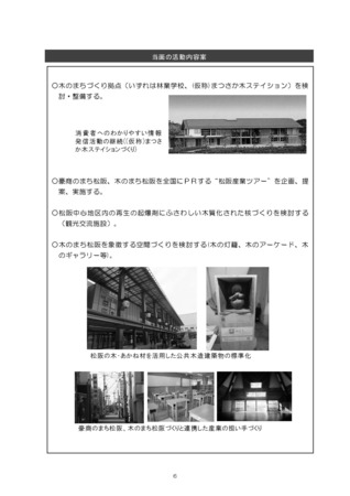 7Q180314 (1)_y[W_06.jpg