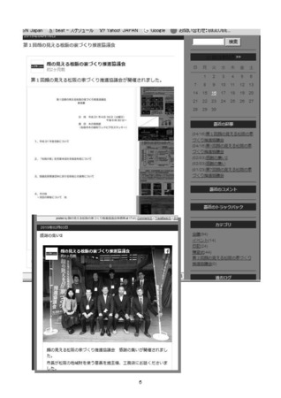 2Q_y[W_05.jpg