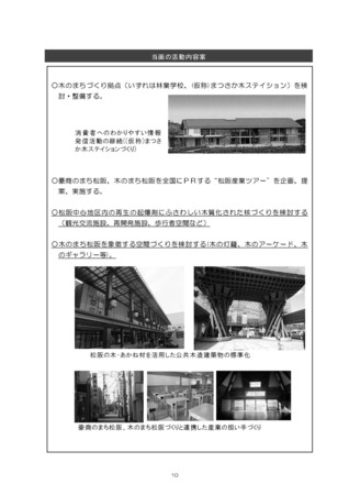 3Q_y[W_10.jpg