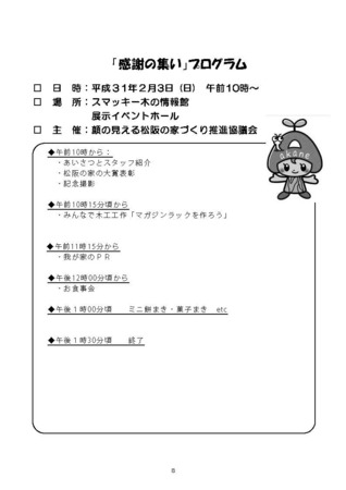 7Q_y[W_08.jpg