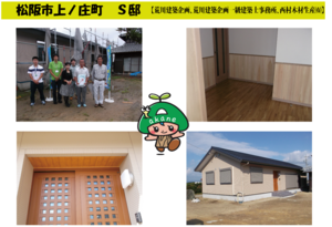 image22.png