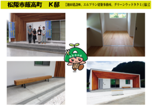 image23.png