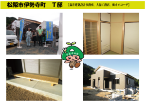 image24.png