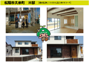 image26.png