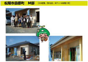 image27.png